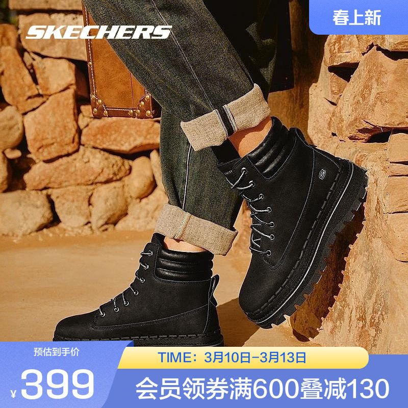 斯凯奇官方outlet女鞋运动休闲鞋冬季运动鞋轻质橡胶大底时尚鞋