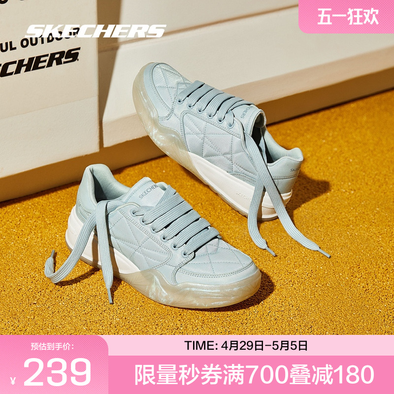 斯凯奇官方outlets2025女子镭射果冻底时尚潮流舒适休闲运动鞋