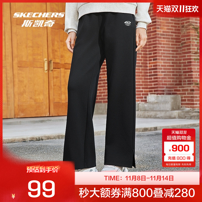 微喇叭宽松裤脚，侧边开叉，凸显穿搭慵懒感