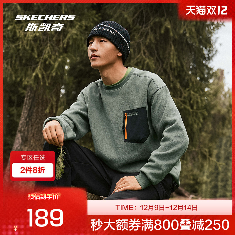 柔软针织面料，保温抗静电科技，舒适亲肤