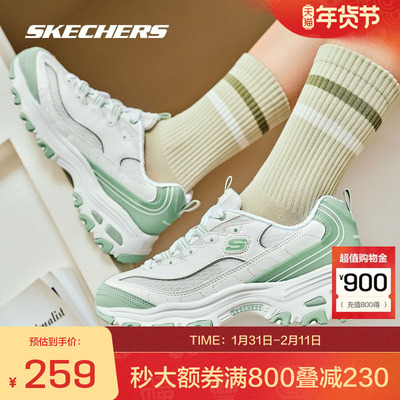 斯凯奇官方outlets橡胶底高回弹棉女款休闲运动鞋舒适百搭