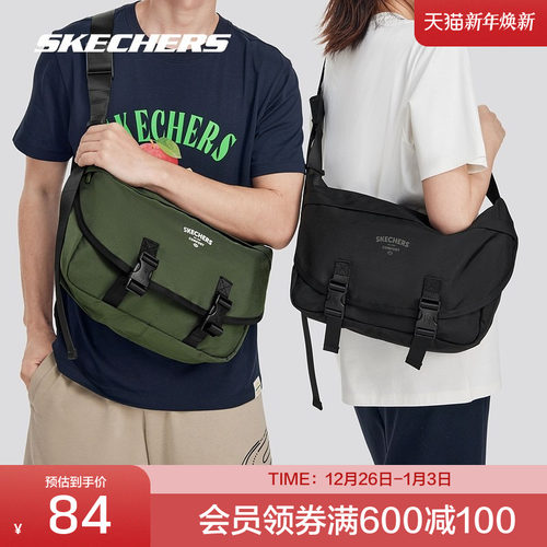 经典邮差包，基础百搭，潮流感十足