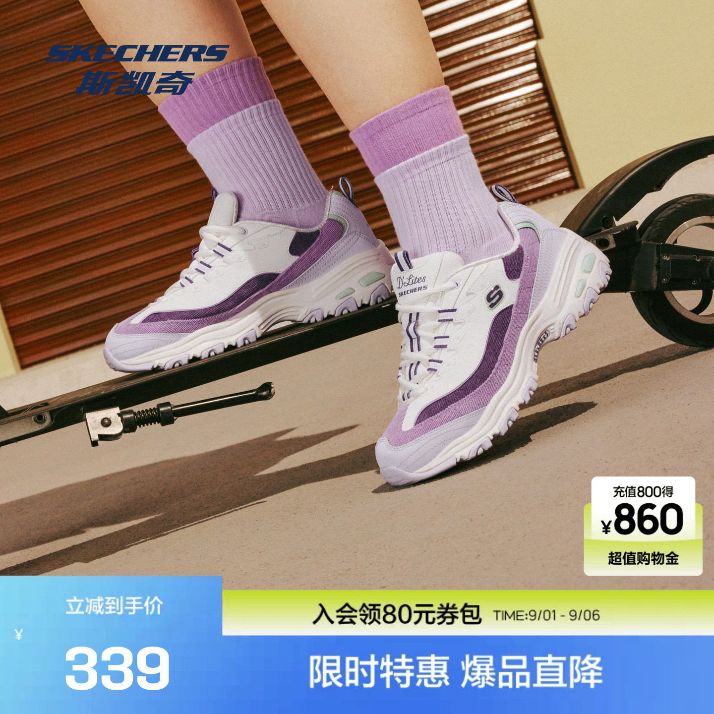 商品图片