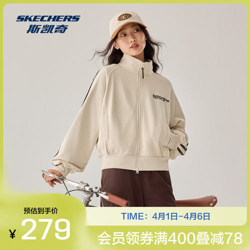 柔软毛圈布面料，舒弹特性，绣花工艺提升