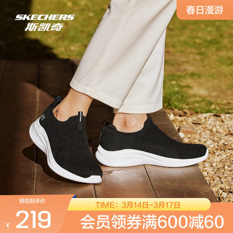 ˹����Ůʿ����Ьһ�ŵ���ӯ�ص��������������˶�Ь36 ���Ƿ�/MVE  199Ԫ