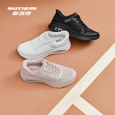 斯凯奇低帮女鞋轻便舒适休闲运动鞋软底鞋透气网面鞋冬季新款