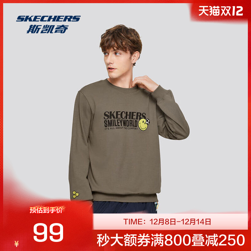 斯凯奇舒适男士经典圆领针织卫衣