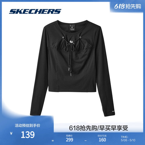 斯凯奇官方outlet女款长袖圆领碳黑色柔软修身显瘦T恤衫