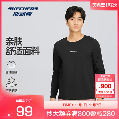 skechers运动休闲服装2025夏季圆领长袖男款细腻柔软聚酯纤维