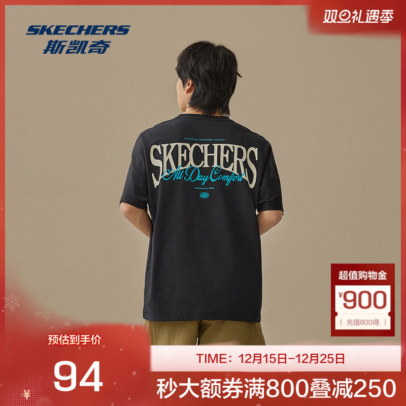 skechers夏季新款男女同款短袖T恤圆领宽松舒适柔软透气针织面料