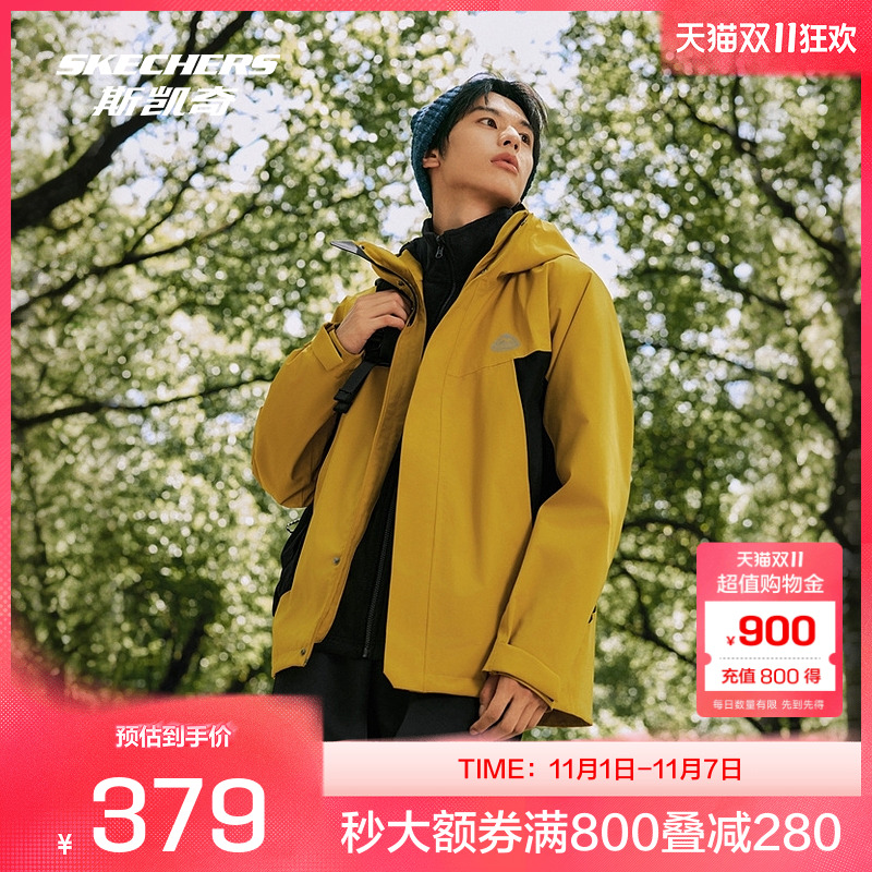 科技面料贴合透湿膜，无惧风雨更透气