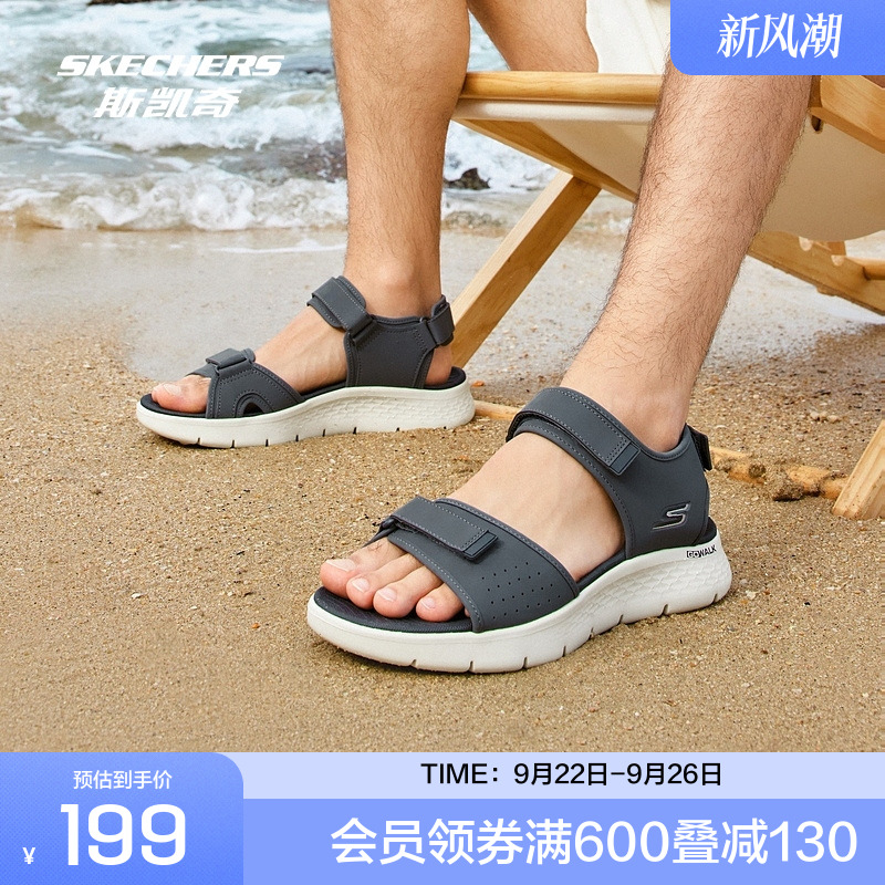 风格简约，舒适耐穿