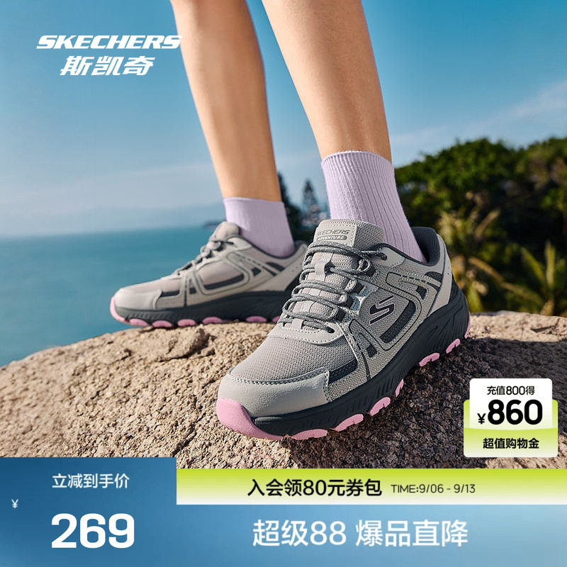 斯凯奇女子运动鞋新款冬季户外低帮橡胶轻便舒适透气慢跑鞋