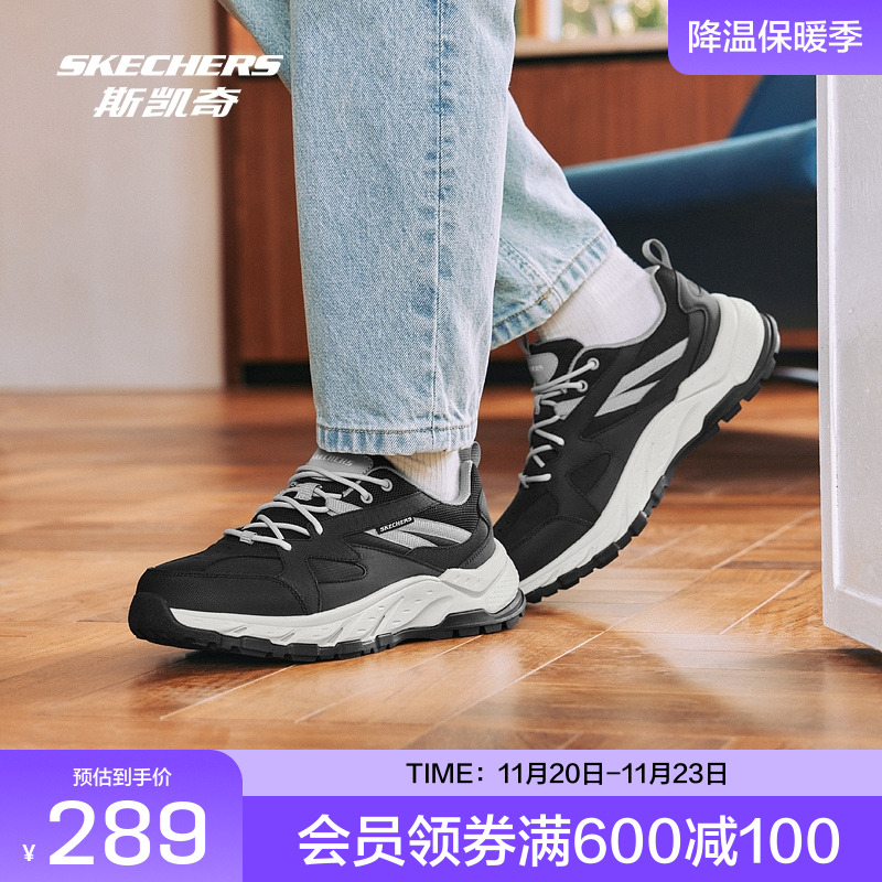 EVA/橡胶材质大底，硬度适中