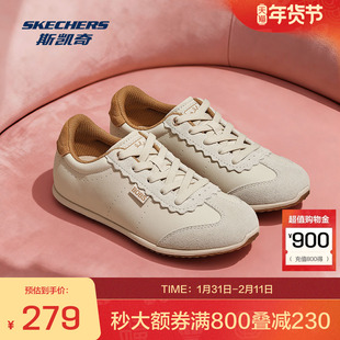 斯凯奇休闲板鞋耐磨橡胶底舒适出街日常轻便百搭女鞋