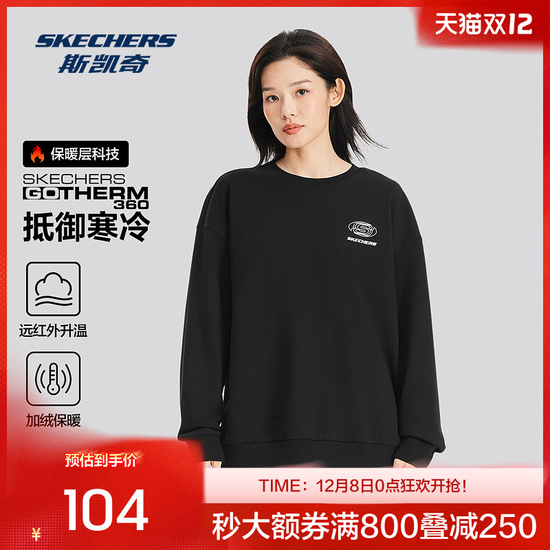 斯凯奇官方outlets运动休闲套头卫衣印花宽松简约时尚柔软舒适