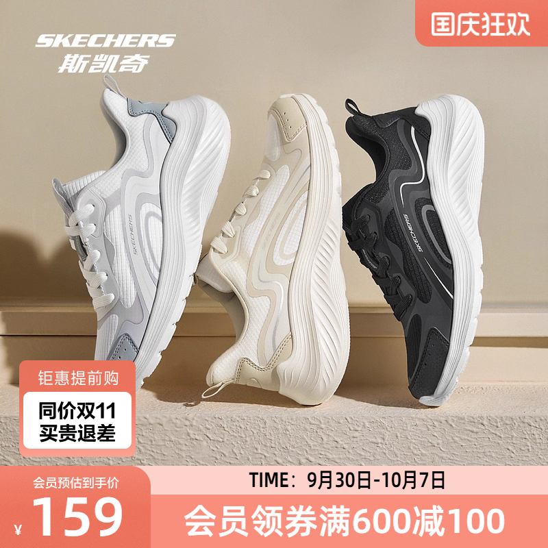 采用  EVA大底，柔软舒适，耐穿耐磨