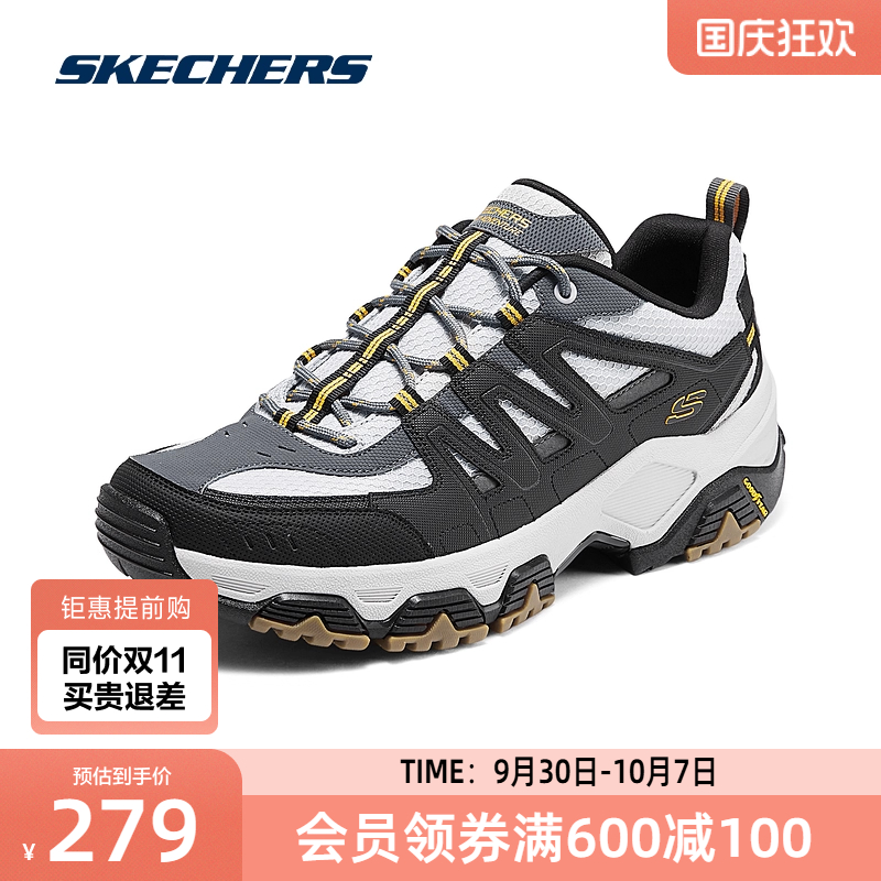 EVA及橡胶大底，轻质吸震