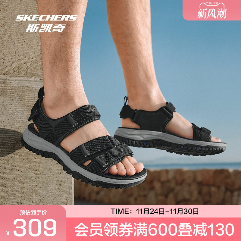 斯凯奇夏季舒适男士运动鞋沙滩鞋橡胶底透气舒适易穿脱防滑