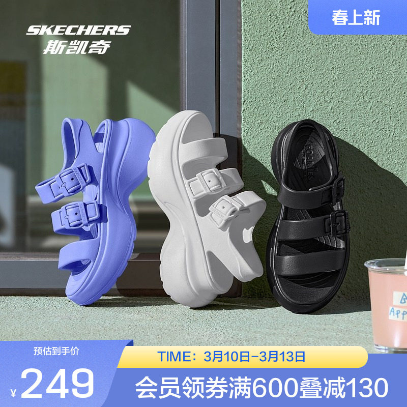 斯凯奇夏季女士糖果色罗马凉鞋轻质厚底高水台透气时尚潮流