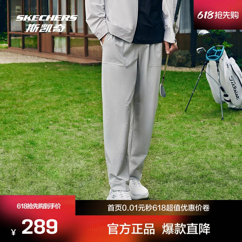 斯凯奇经典系列男子梭织长裤舒适休闲运动风格高弹涤仿棉面料抗
