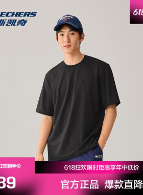 斯凯奇DIA-S系列 夏季新款宽大版型舒适针织短袖T恤