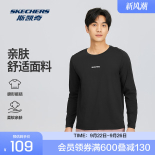 skechers運動休閑服裝 圓領長袖 男款 細膩柔軟聚酯纖維 2025夏季