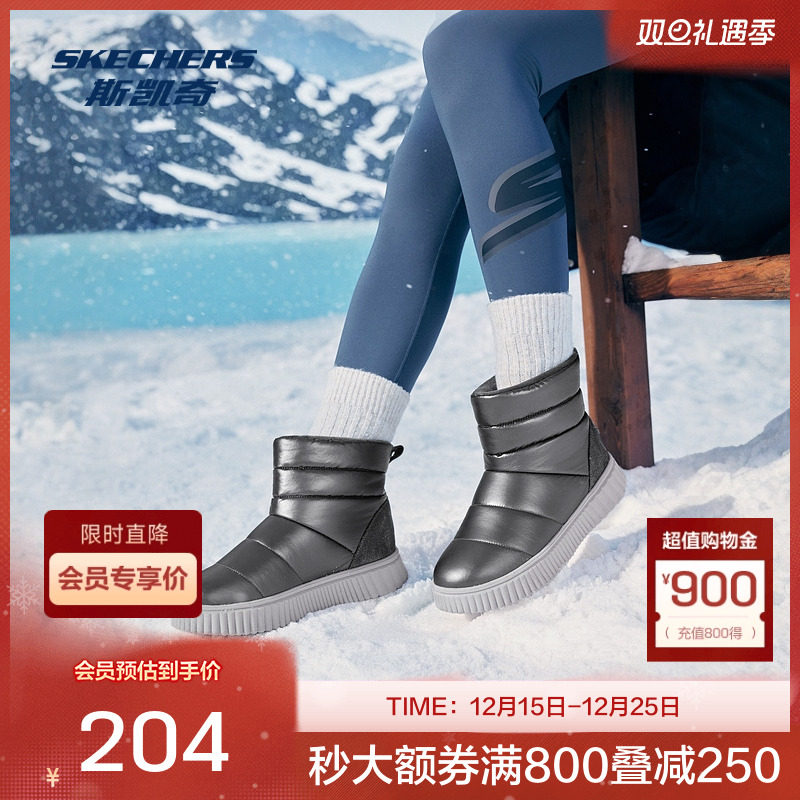 COZY OJAI女士冬靴TPR大底时尚保暖中帮靴成人鞋