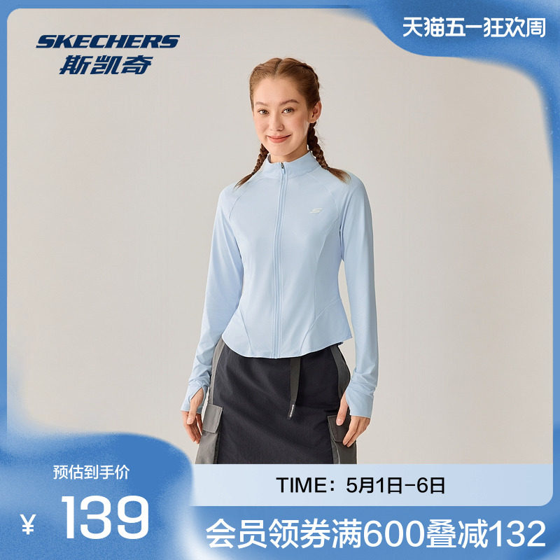 �ļ��¿�˹����ٷ�outlet Ůʿʱ��������֯���װٴ��ɹ���׷�±����/026P S  110.71Ԫ
