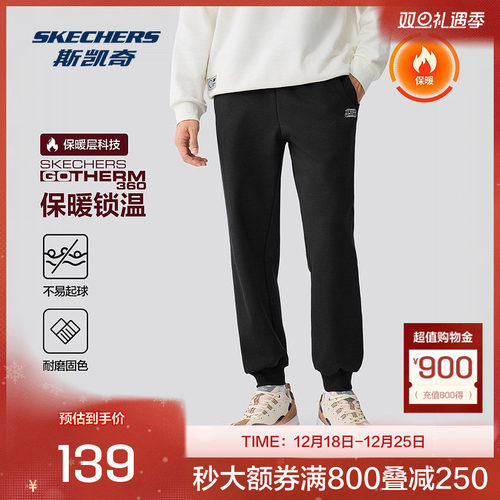 采用抓绒面料，绒感丰富，保暖性强