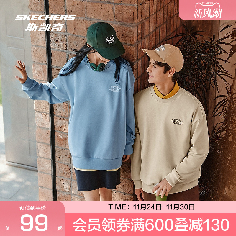 Skechers斯凯奇2025新款秋冬男女同款加绒加厚宽松保暖套头卫衣