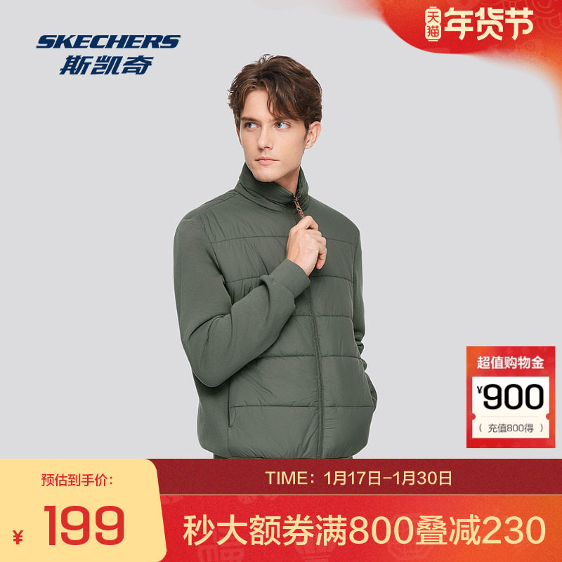 斯凯奇官方outlets 冬男士运动休闲棉衣立领夹克保暖外套防寒防风,运动服/休闲服装,运动棉衣,淘宝优惠券,粉丝福利购,淘宝优惠卷