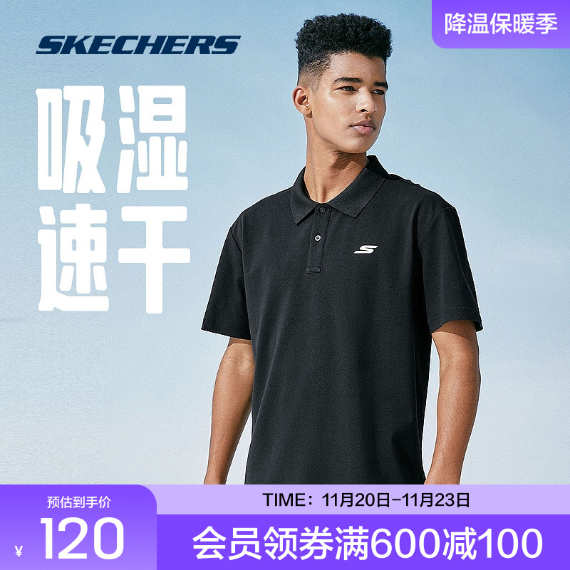 Polo领设计，挺阔有型