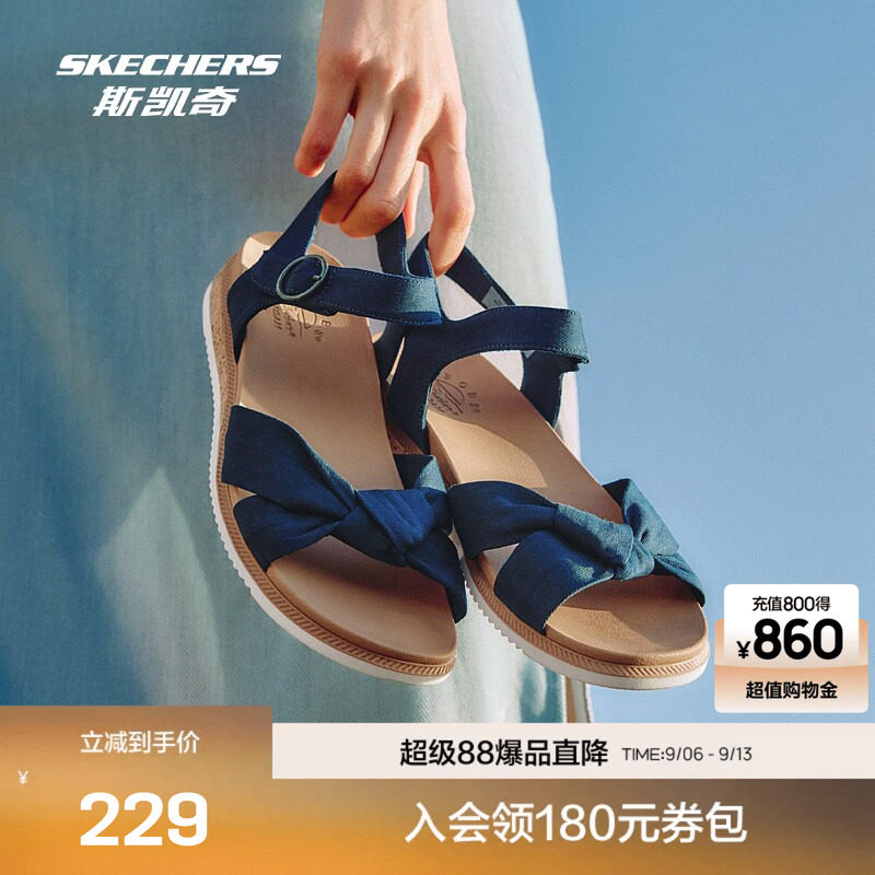 斯凯奇夏季新品女士时尚沙滩凉鞋蝶结设计透气舒适海军蓝黑色