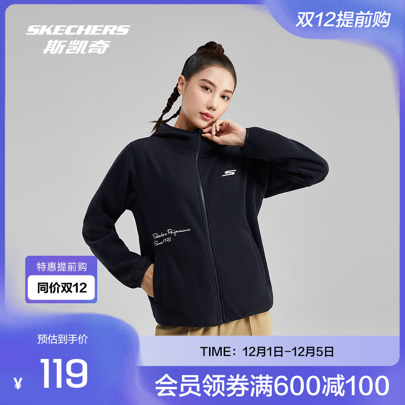 凯奇外套Skechers连帽