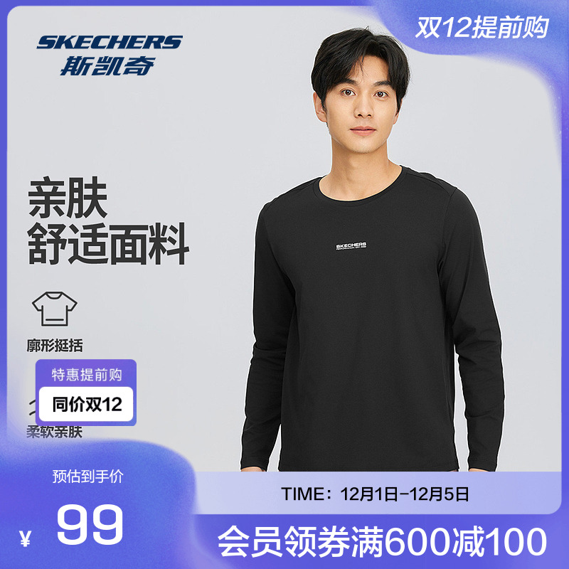 skechers运动休闲服装2025夏季圆领长袖男款细腻柔软聚酯纤维
