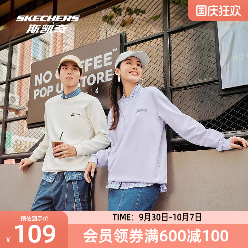 斯凯奇官方outlets 秋冬运动服圆领卫衣秋冬新款舒适透气弹性