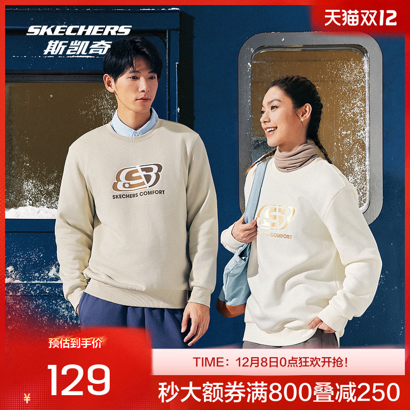 具有远红外功能，蓄热保暖