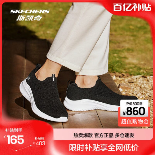 一脚蹬穿着方式，便于穿脱