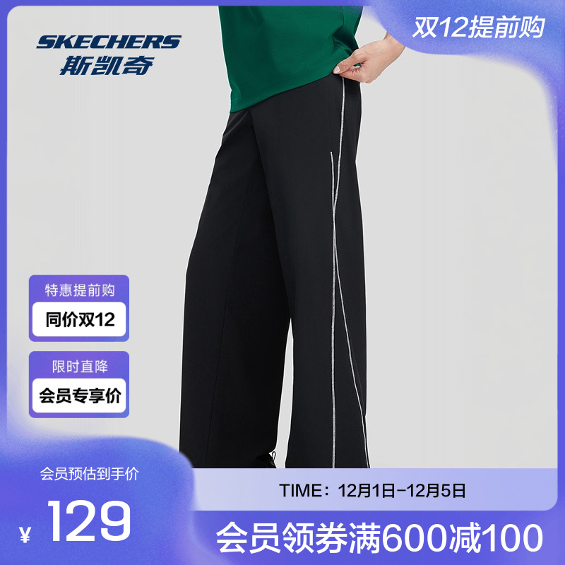 斯凯奇女装休闲长裤舒适尼龙面料适合各种体型四季通用