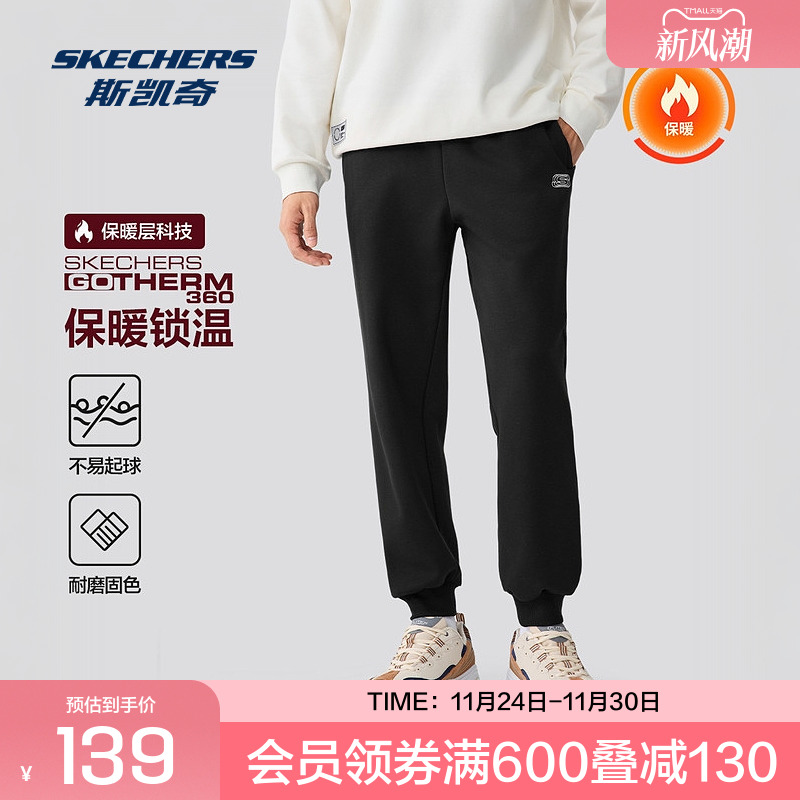 采用抓绒面料，绒感丰富，保暖性强