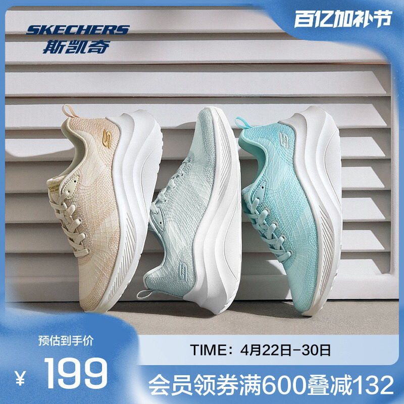 斯凯奇女士增高糕糕鞋轻软耐磨大底回弹支撑舒适增高显瘦百搭