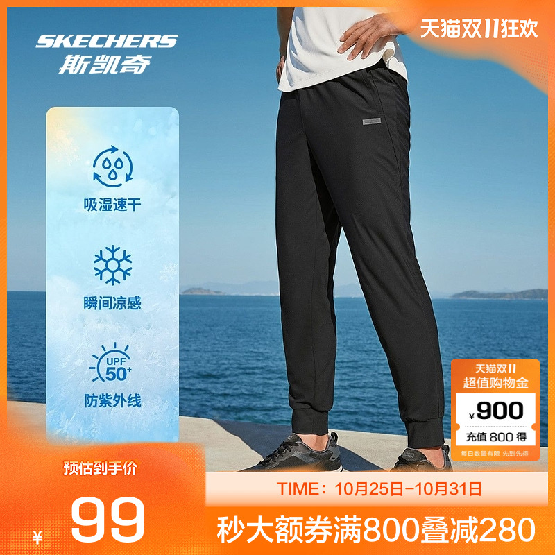 舒适休闲,时尚耐穿