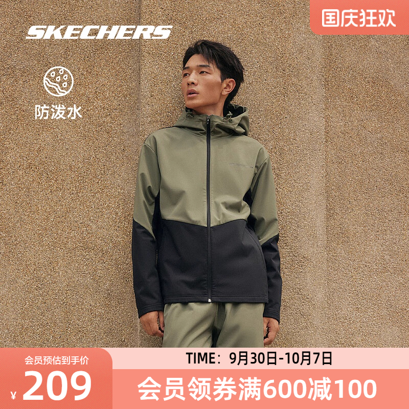 斯凯奇官方outlets男女同款梭织外套加绒连帽科技保暖防寒防沾水