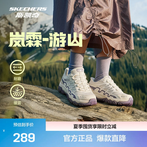 牛剖层皮革鞋面，橡胶大底，舒适耐磨