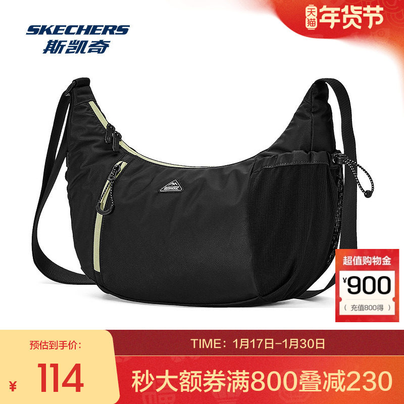 户外系列单肩斜挎包 流行月亮包型 防泼水面料 经典户外网布插袋,运动包/户外包/配件,挎包/拎包/休闲包,淘宝优惠券,粉丝福利购,淘宝优惠卷