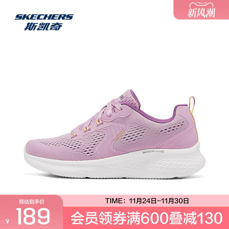 鞋底采用EVA材质，轻量舒适