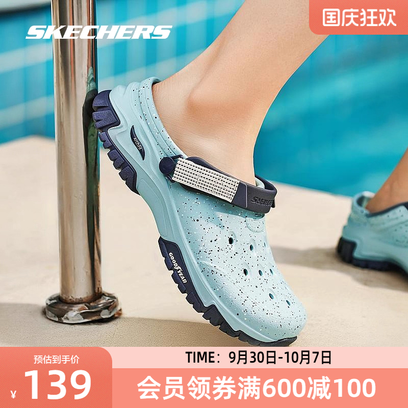 舒适休闲，脚感轻盈
