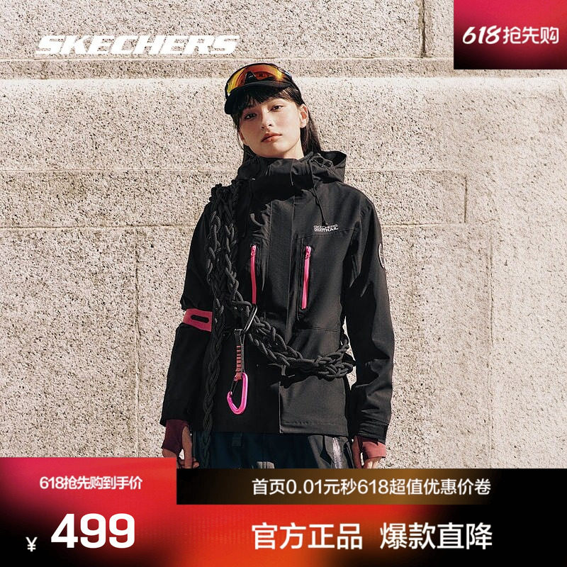 斯凯奇官方outlet专业防水透湿户外休闲衣裤连帽高暖摇粒绒内胆