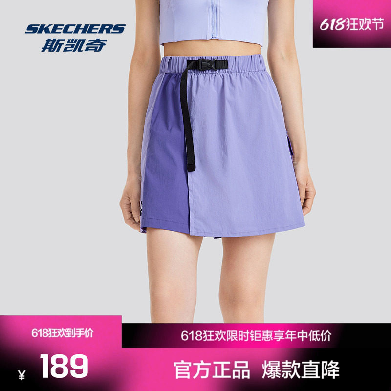 Skechers斯凯奇女款梭织撞色工装短裙裤高腰摆裙型修饰臀跨短裤